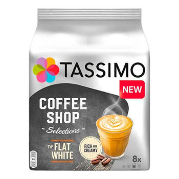 Кава з молоком Tassimo