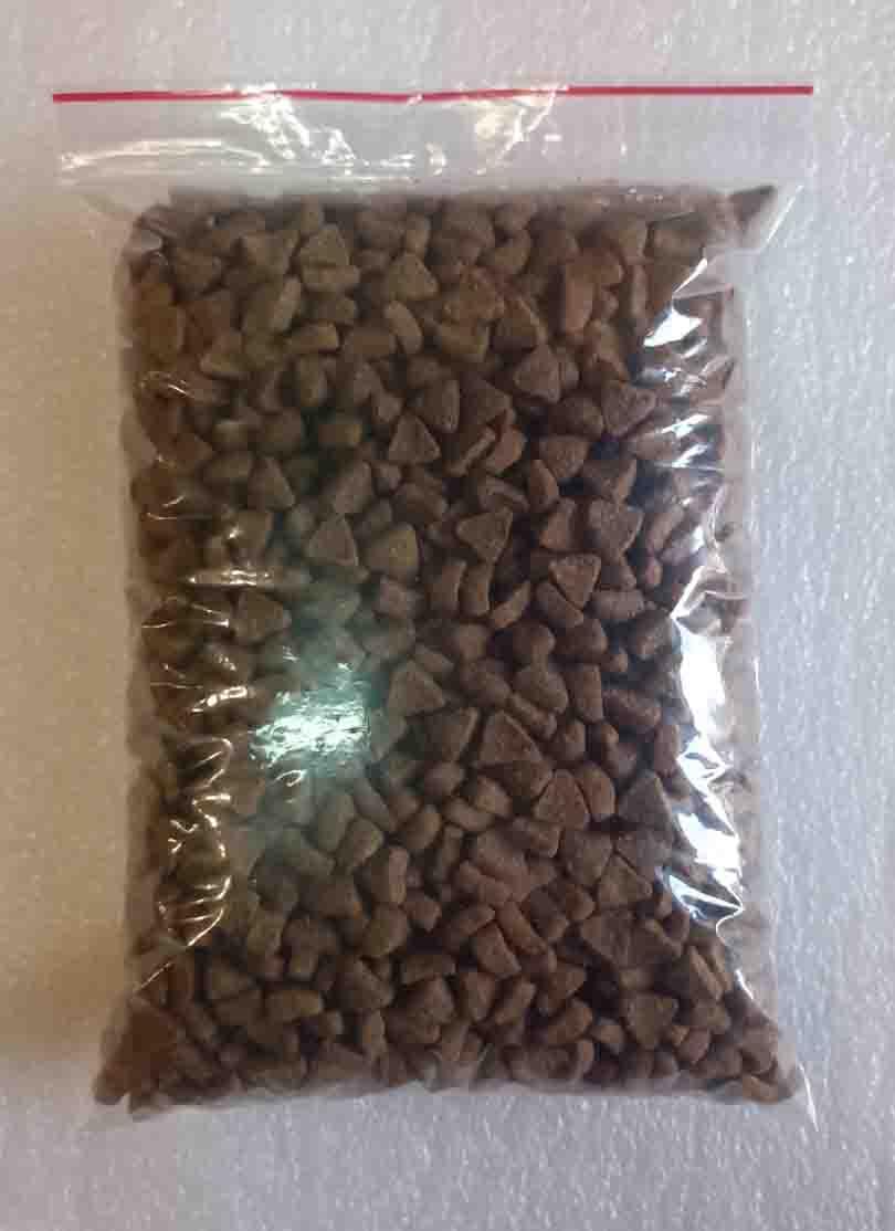 Сухий корм Carpathian Pet Food - Inactive для малоактивних котів на вагу, 100 г, фото 1