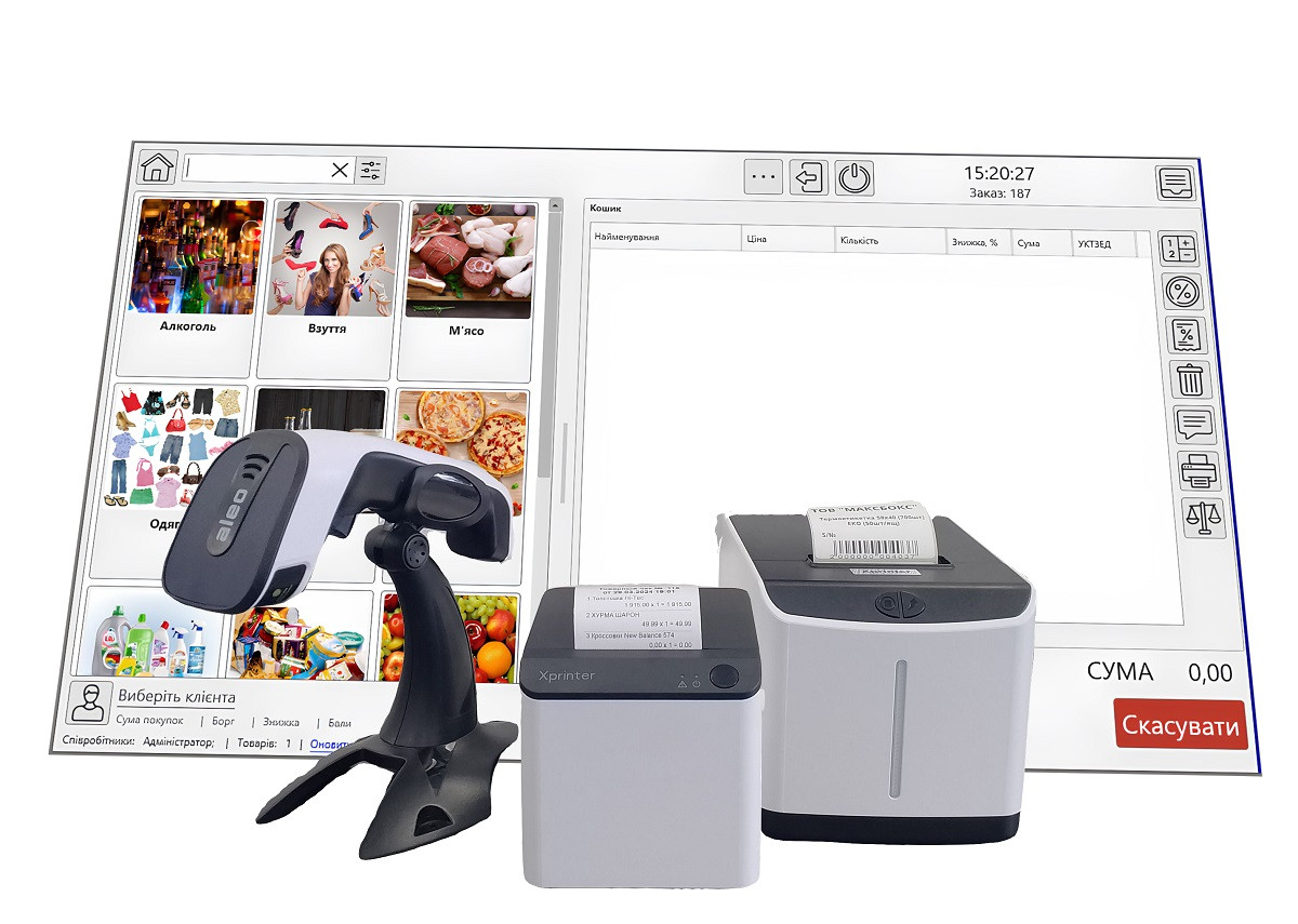 Бюджетный комплект кассового оборудования для магазина + Программа ...