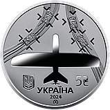 Монета Украины 5 грн. 2024 г. Українська бавовна. Лелека -100, фото 2