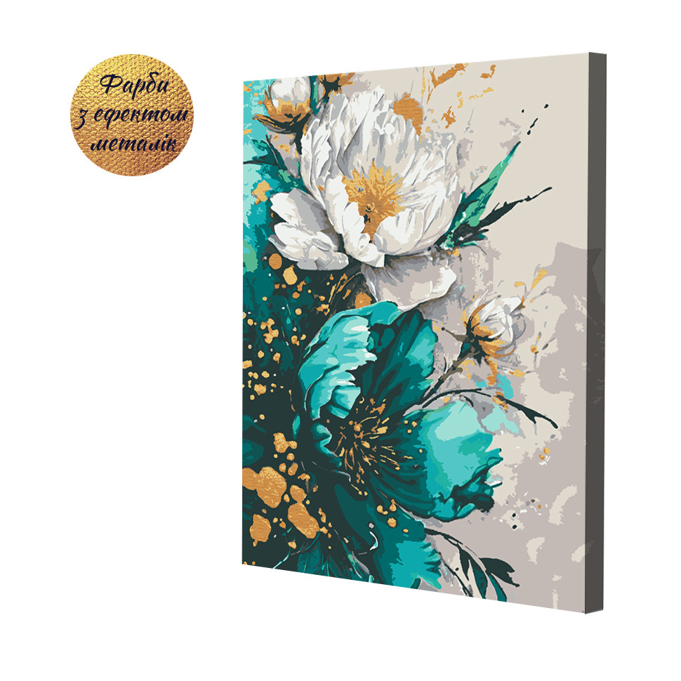 Картина розмальовка за номерами малювання на полотні із золотою фарбою Riviera Blanca Бірюзовий колір 40x50 см - фото 1 - id-p2380557710