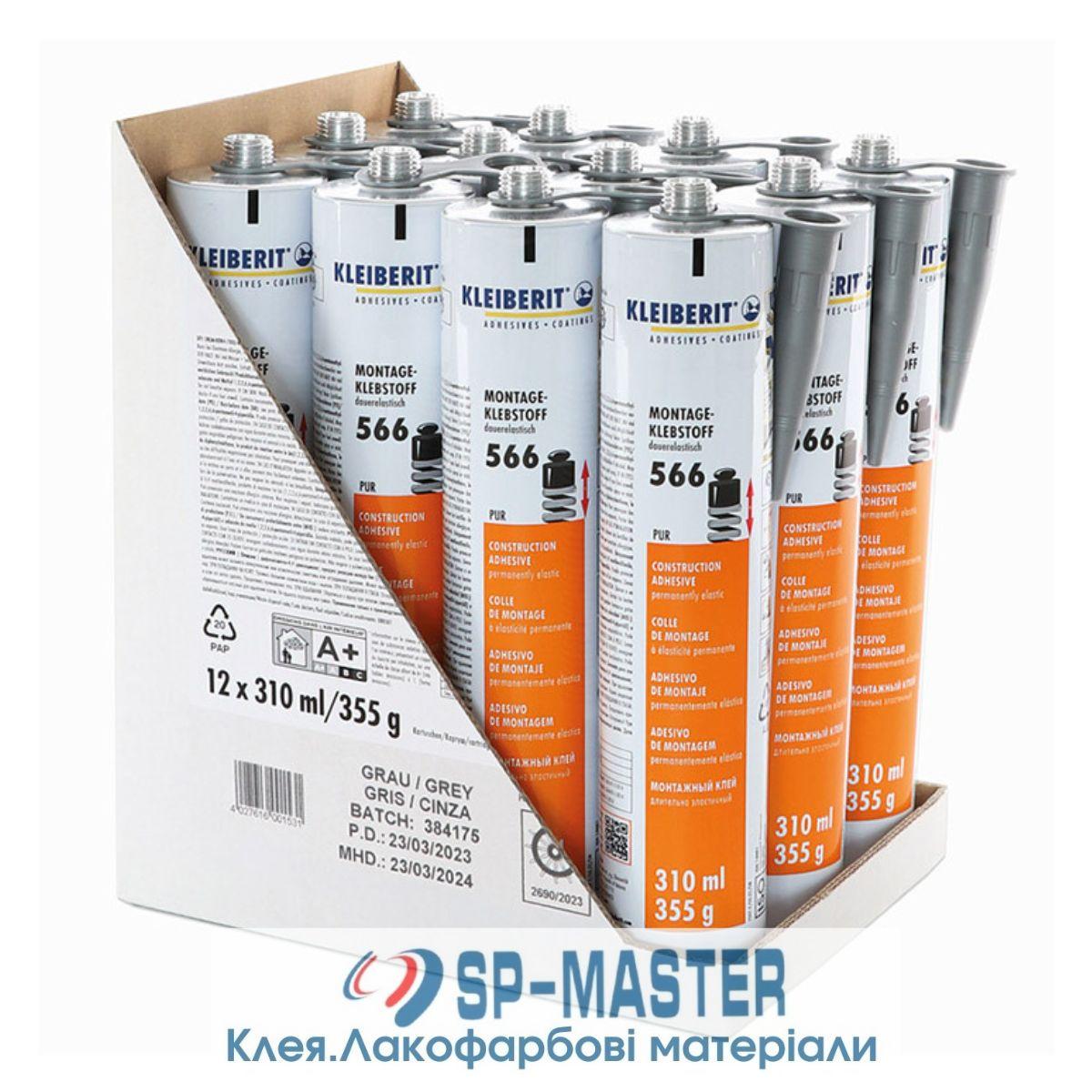 Порно қарт ер адам