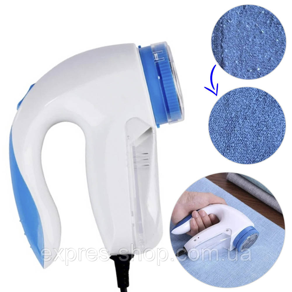 Електрична машинка для зняття катишок, від мережі, Lint Remover YX-5880 / Тример для видалення катишків, фото 1