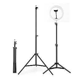 Штатив студійний для кільцевої лампи, камери 0,66-2 м Чорний / Складний штатив-тренога для кільцевих ламп