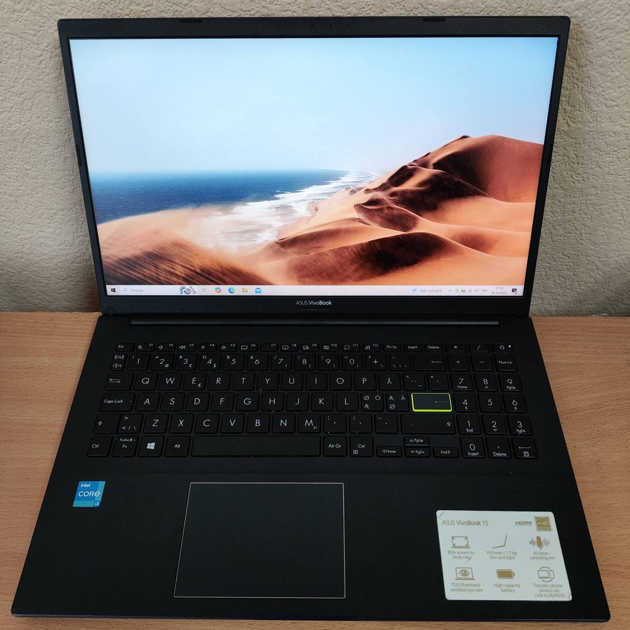 Ноутбук ASUS VivoBook R528E 15.6" FHD/IPS i3-1115G4/8 Gb DDR4/256 SSD/Intel UHD Graphics 11Gen