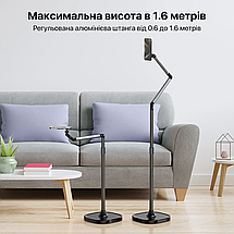 Підлоговий магнітний тримач для телефону 60-160 см Telesin P3-FS-01, фото 6