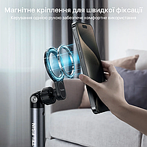 Підлоговий магнітний тримач для телефону 60-160 см Telesin P3-FS-01, фото 4