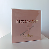 Nomade Chloé edp Номад Хлое парфумована 50 мл., фото 2