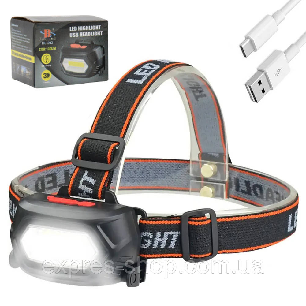 Акумуляторний ліхтар налобний з USB-зарядкою, BL 203 COB / Налобний ліхтарик на голову з акумулятором, фото 1