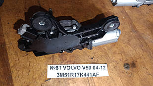 №81 Моторчик заднього склоочисника 3M51R17K441AF для Volvo V50 04-12