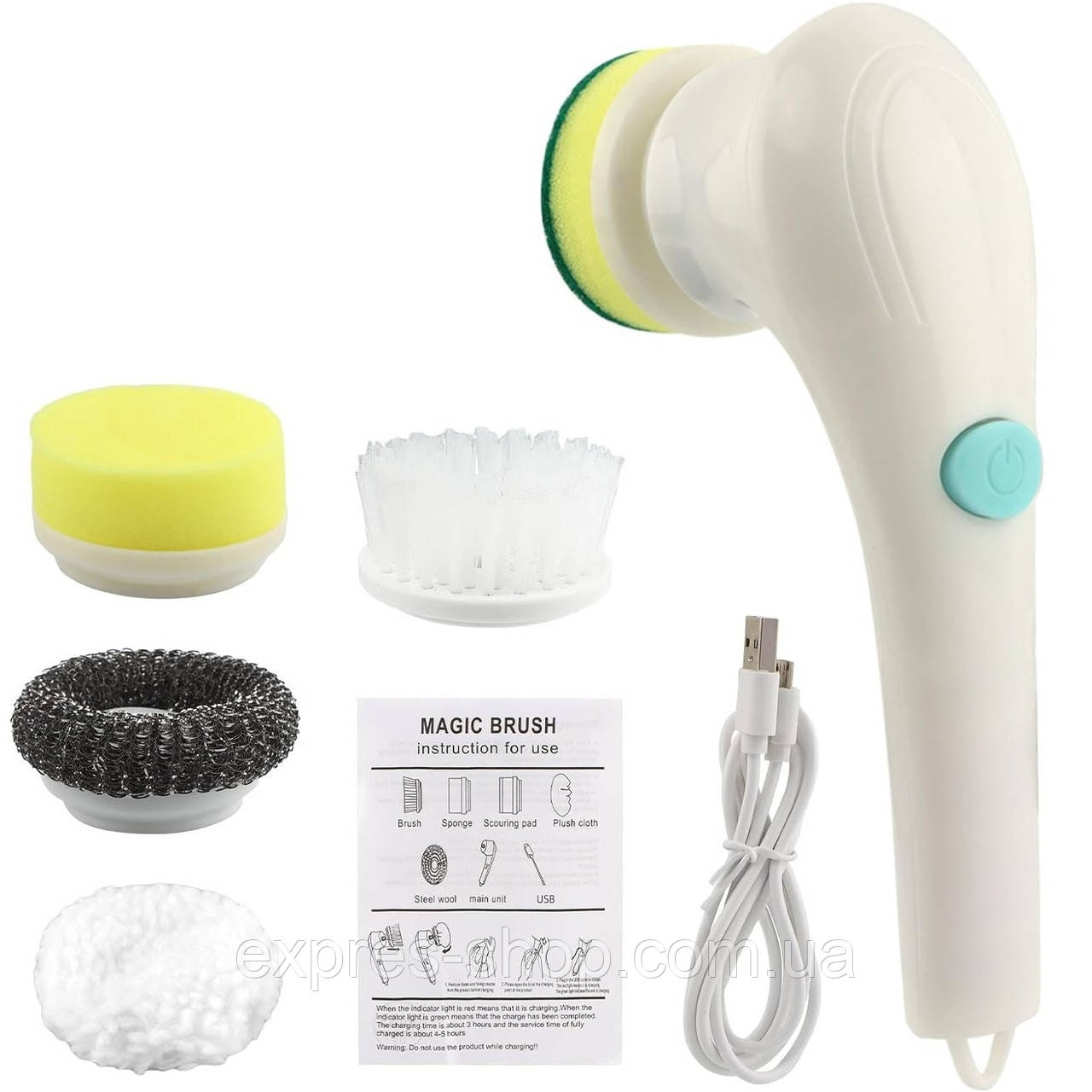 Електрична щітка для прибирання з 5 насадками, Magic Brush, з USB / Бездротова електрощітка для прибирання, фото 1