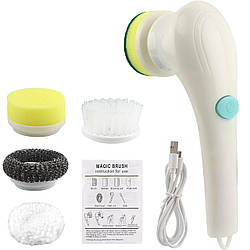 Електрична щітка для прибирання з 5 насадками, Magic Brush, з USB / Бездротова електрощітка для прибирання