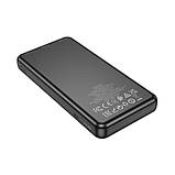 Універсальна Мобільна Батарея Power Bank Borofone BJ55 Graceful 10000 mAh Колір Бiлий, фото 8