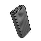 Універсальна Мобільна Батарея Power Bank Borofone BJ55A Graceful 20000 mAh Колір Бiлий, фото 5
