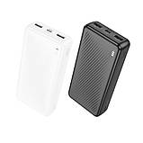 Універсальна Мобільна Батарея Power Bank Borofone BJ55A Graceful 20000 mAh Колір Бiлий, фото 3