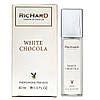 Richard White Chocola Perfume Pheromone унісекс 40 мл, фото 5