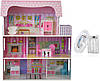 Дерев'яний ляльковий будинок з LED підсвічуванням Funfit Kids, фото 5