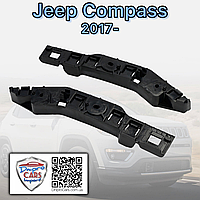 Jeep Compass з 2017 кронштейн правий, кріплення переднього бампера, 68244508AB