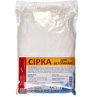 Порошок Сіра кормова добавка для тварин і птиці 1 кг Укрветбіофарм