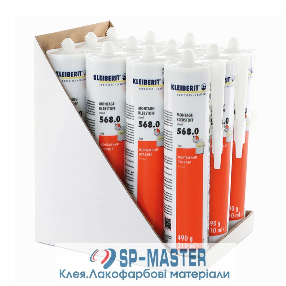 Клейберит 568.0 Супракон швидкий монтажний поліуретановий клей ПУР D4\Д4, фото 1
