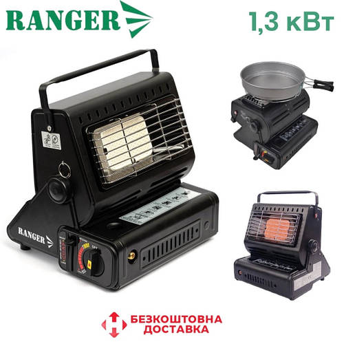 Портативный газовый инфракрасный автономный обогреватель плитка Ranger ...