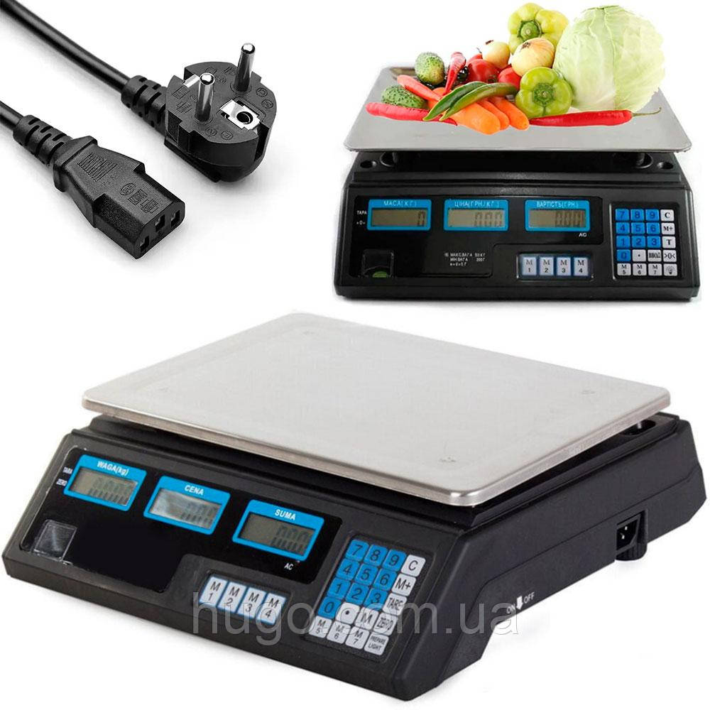 Торгові ваги до 50кг, MT-208B, від мережі / Електронні ваги з лічильником ціни / Настільні ваги для торгівлі, фото 1