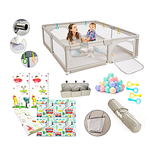 Дитячий манеж ISERE PREMIUM 150x180 бежевий+ двосторонній поролоновий килим + 50 кульок + сумка + органайзер