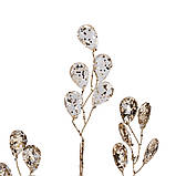 Декоративна гілка "Золоте сяйво", 38 см, фото 3