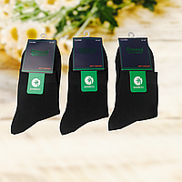 Шкарпетки чоловічі демісезонні чорні середньої довжини  Розміри 41-47