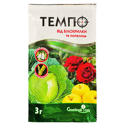 Препарат (інсектицид) «Темпо», 3 г, від білокрилки, «Сімейний Сад», Україна, фото 1