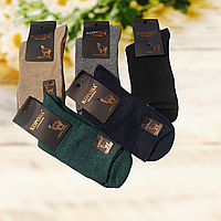Шкарпетки чоловічі теплі вовняні Розміри 41-46