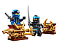 Дитячий конструктор Ніндзяго Райський куточок "Машина Амфібія", 1178 деталі, 2085, фото 3