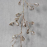 Декоративна гірлянда "Золотий акцент", 125 см, фото 2