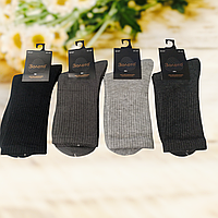 Шкарпетки чоловічі теплі вовняні Розміри 41-46