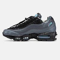 Nike 95 vapormax blue hot sale