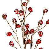 Декоративна гілка "Червоний оксамит", 38 см, фото 3