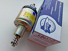 Реле втягуюче 2101, Газель (ст. Прамо), Міасс