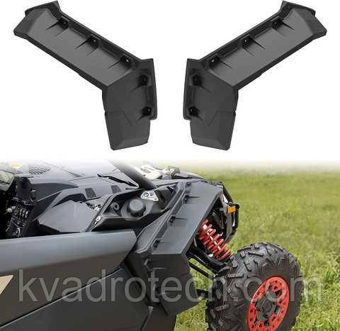 Розширювачі арок передні широкі для BRP Can-Am Maverick X3, Kemimoto, фото 1