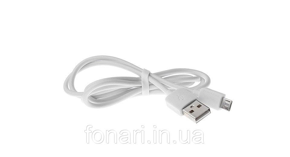Якісний micro-USB кабель, 60 см