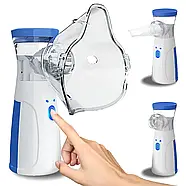 Інгалятор для дітей та дорослих, портативний небулайзер, фото 3