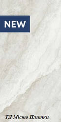 Плитка 600х1200 - керамограніт Chamomile 60x120