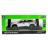 Машинка металева BMW XM БМВ білий Автопром 1:24 світло звук відкр двері баг капот 21*9*8см (AP7709), фото 7