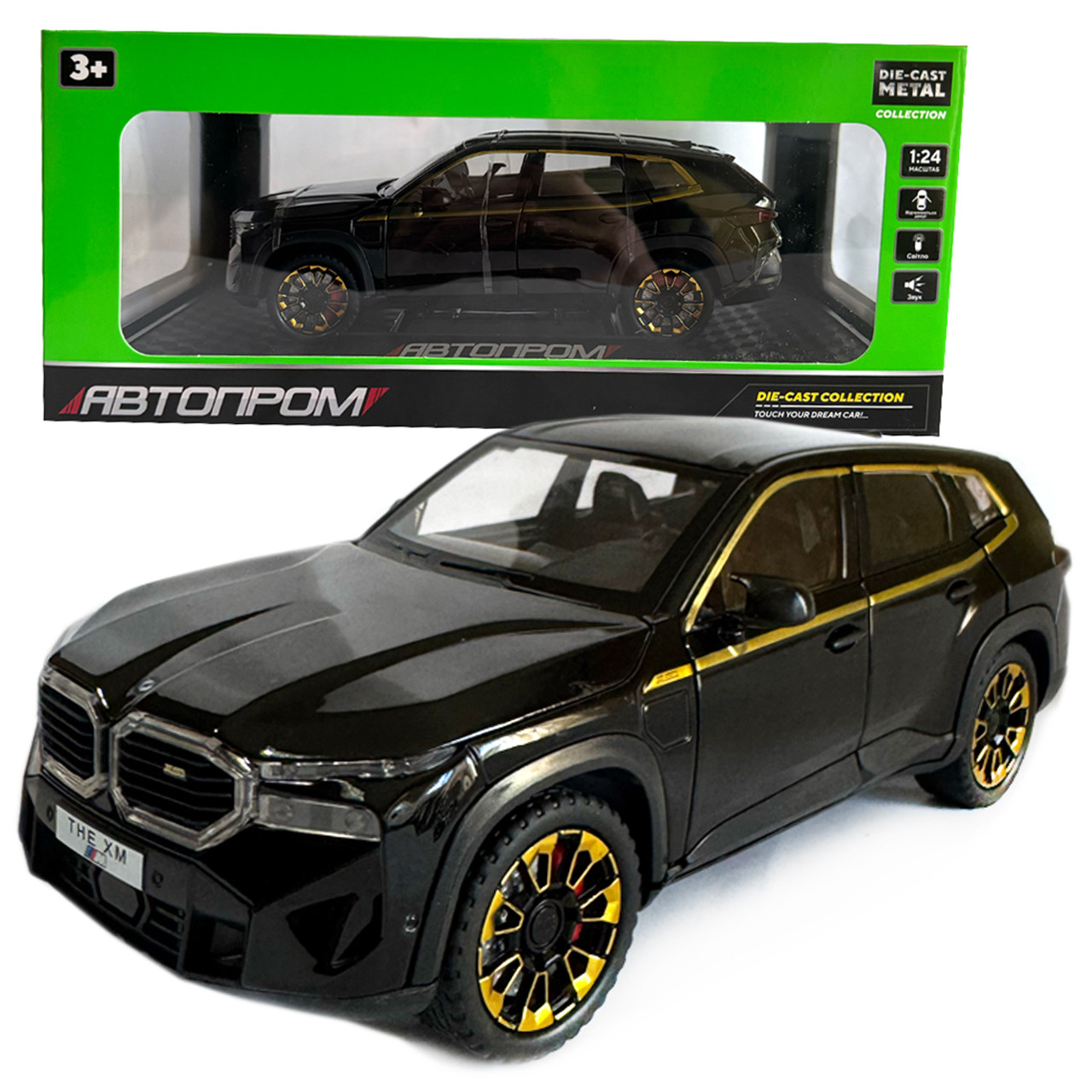 Машинка металева BMW XM БМВ чорний Автопром 1:24 світло звук відкр двері баг капот 21*9*8см (AP7709), фото 1