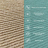 Ковролінова плитка самоклеюча бежевого кольору 60х60 см для підлоги стін житлових комерційних приміщень, фото 4