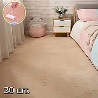 Дитячий килимок пазл 1.5х1.2м Бежевий м'яка підлога (20 шт/уп) термокилимок для дітей - каремат пазл у дитячу