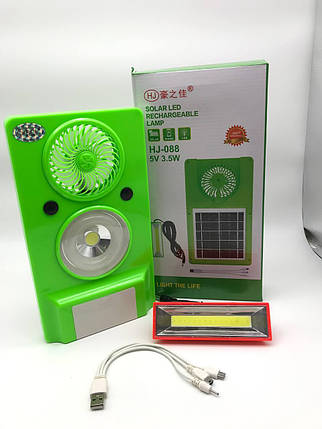 Ліхтар LED Solar light HJ-088 (2400 MAH) + Вентилятор (A-2672), фото 1