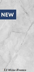 Плитка 600х1200 - керамограніт Snowdrop 60x120