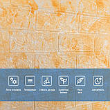 Самоклеюча 3D панель бежевий мармур рулон 3080x700x3 мм для стін оздоблення інтер'єру ремонт квартири будинку, фото 5