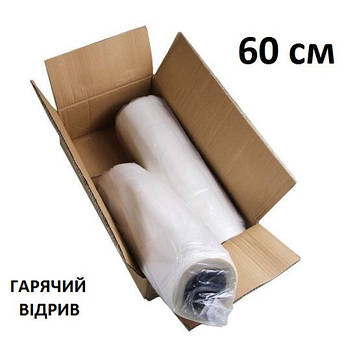 DTF-плівка 60 см на 100 м у рулону ГОРЯЧЕ ЗНЯТТЯ, Дтф-плівка для dtf друку в рулонах 0,60*100 м