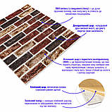 Самоклеюча 3D панель для стін цегла бежева 70х70 см декорування інтер'єрів оздоблення приміщень облицювання, фото 2